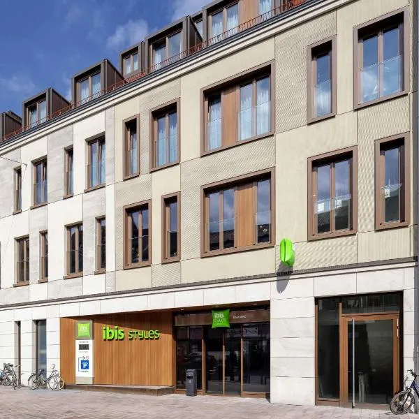 ibis Styles Bamberg，班貝格的飯店