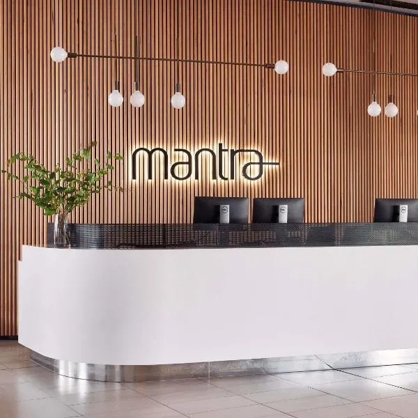 Mantra Melbourne Epping,Epping的飯店