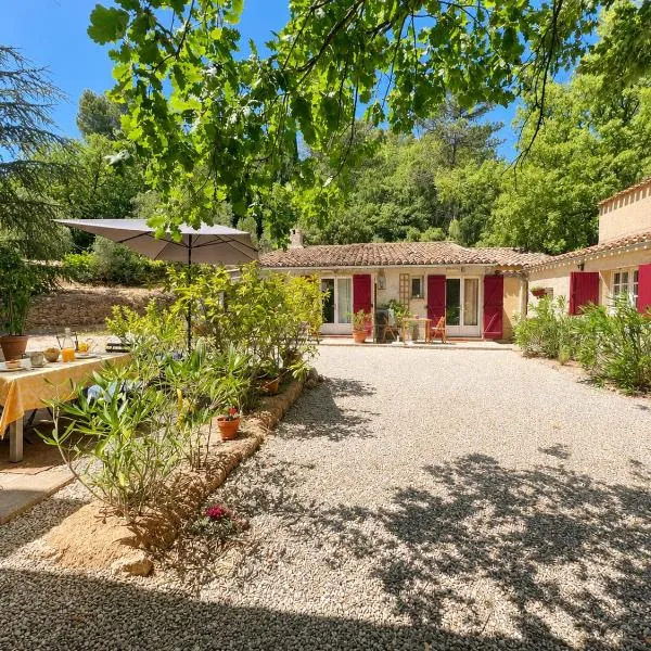 SOURCE D'HARMONIE L'Écureuil Terres Rouges La Rocaille l'Olivier, hotel u gradu Merej