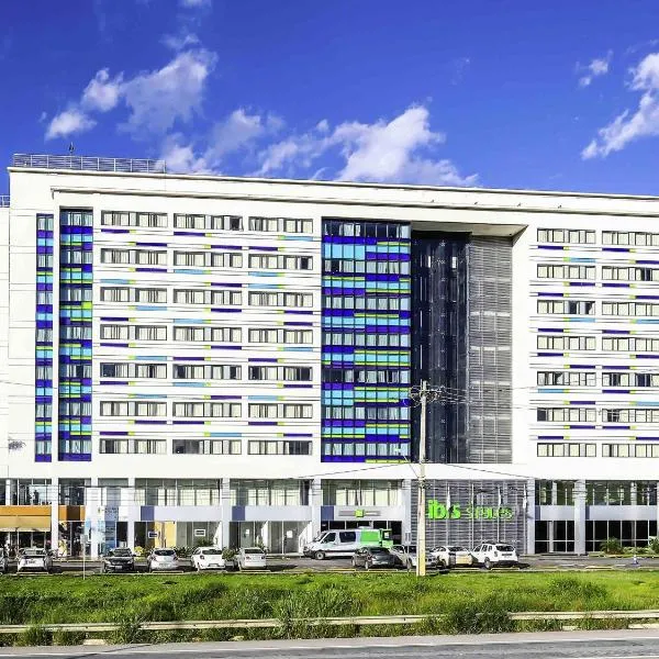 ibis Styles Confins Aeroporto, hotel en Lagoa Santa