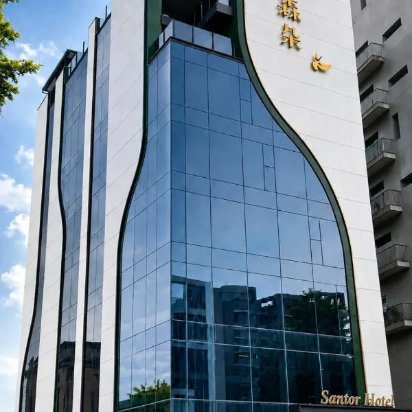 森朵文旅 Santor Hotel, hotel u gradu Tajčung