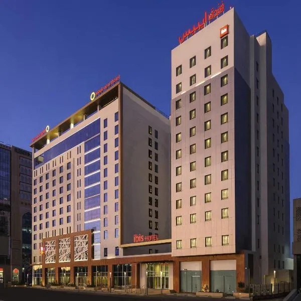 ibis Jeddah City Center – hotel w mieście Dżudda
