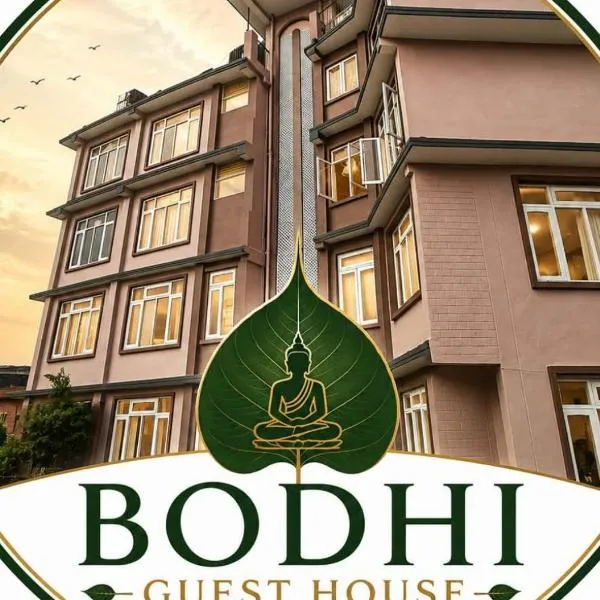 Bodhi Guest House, hotel em Baudhatinchule
