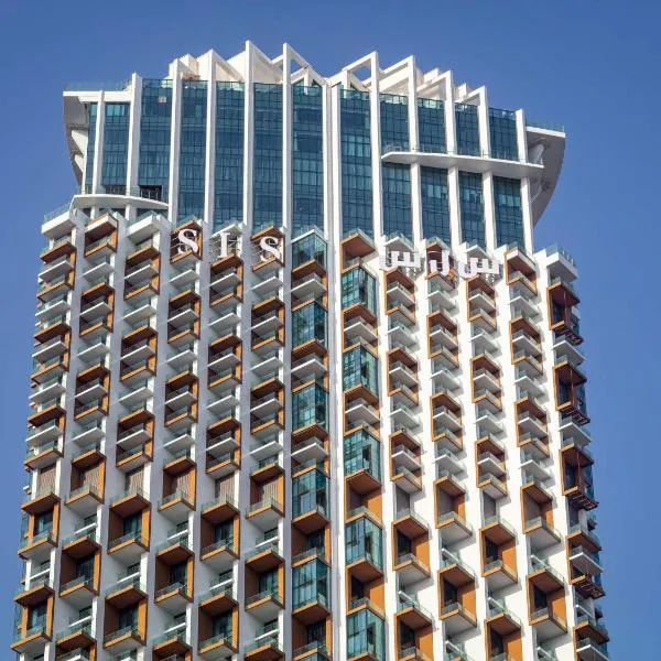 SLS Dubai Hotel & Residences, hotel en Dubái