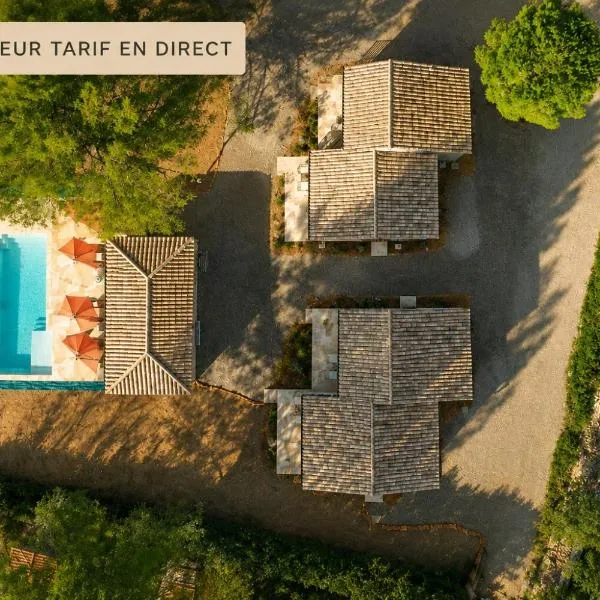 Les maisons de loup a loup, хотел в Котиняк