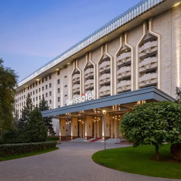 Swissôtel Wellness Resort Alatau Almaty, hotell sihtkohas Almatõ