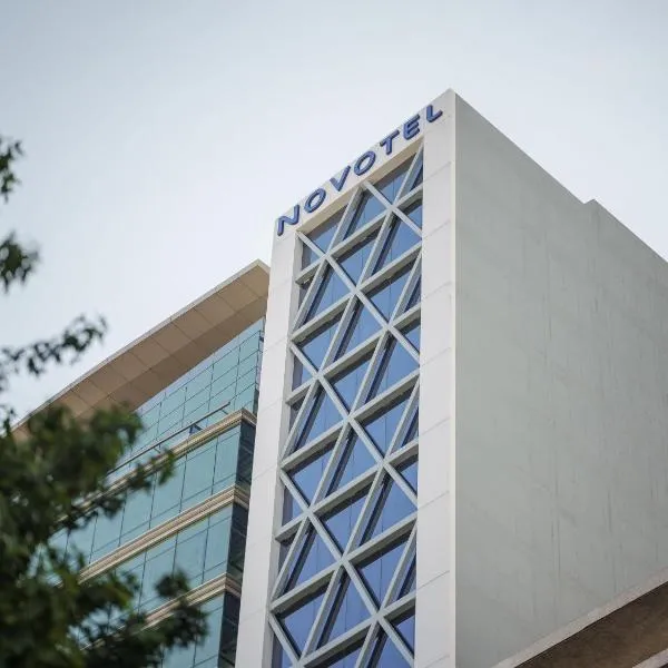 멕시코시티에 위치한 호텔 Novotel Mexico City World Trade Center