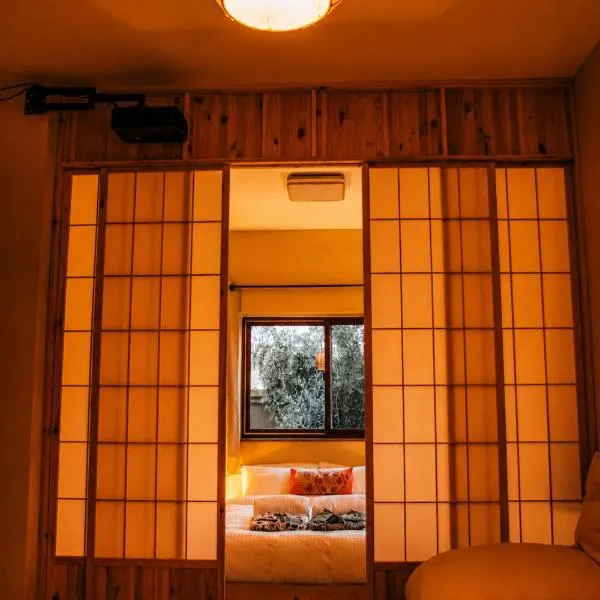 Kyameru - הבית היפני בירוחם, hotel em Yeroẖam