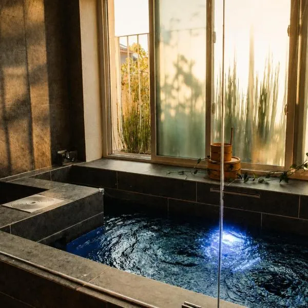 Kyameru - הבית היפני בירוחם – hotel w mieście Jerocham