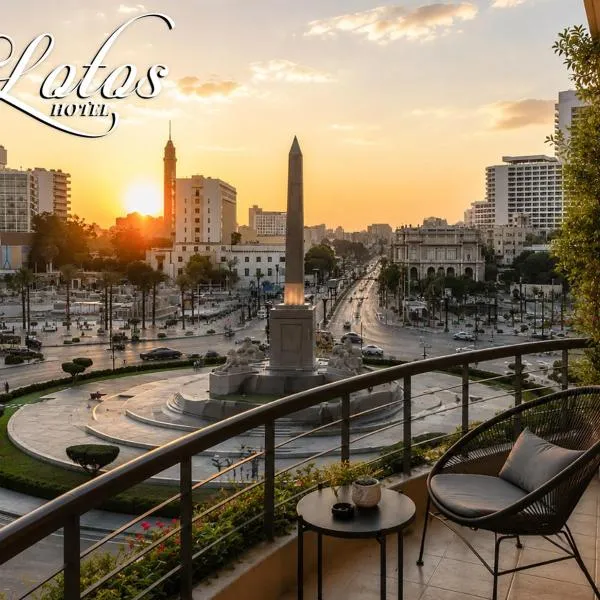Lotos Tahrir Sq, hotel in Caïro