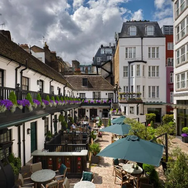 The Stafford London, hotel a Londra
