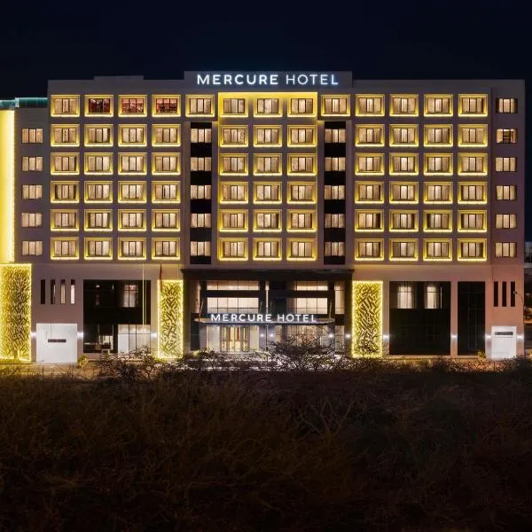 Mercure Muscat, hotel em Mascate