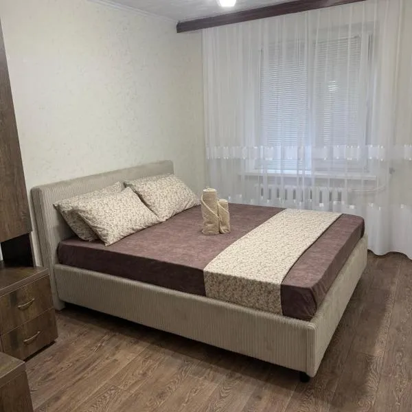 AeroHome 24 !, hotel em Chişinău