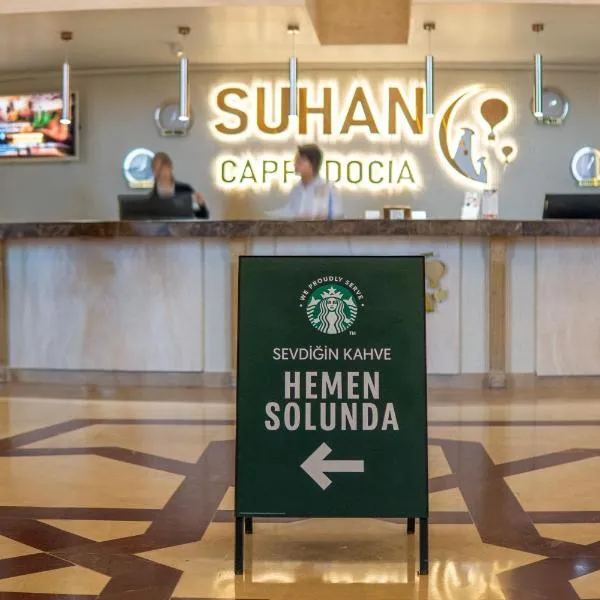 Suhan Cappadocia Hotel & Spa，位于阿瓦诺斯的酒店