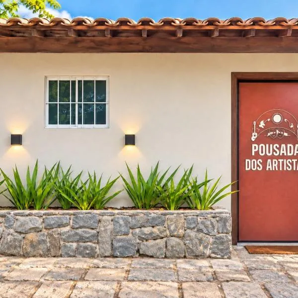 Pousada dos Artistas unidade 2, hotel i Campina Grande