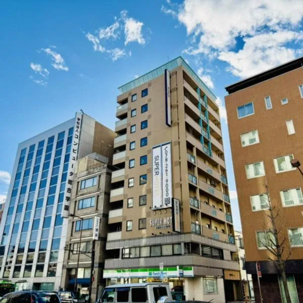 Super Hotel Kobe, hotel em Kobe