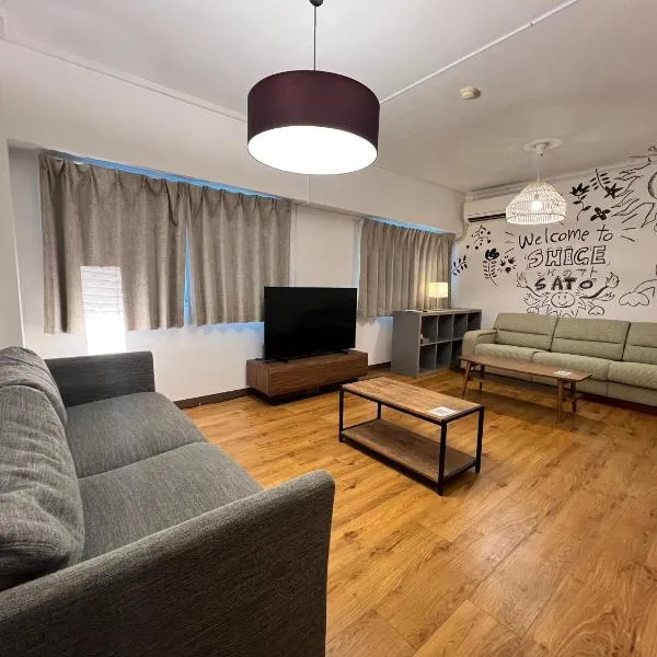 北浜703 3ベッドルーム貸切 高松港近く 最大6名, hotel i Takamatsu