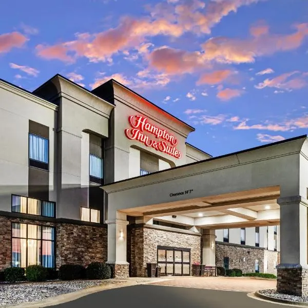 Hampton Inn & Suites by Hilton Lonoke, hotell i Lonoke