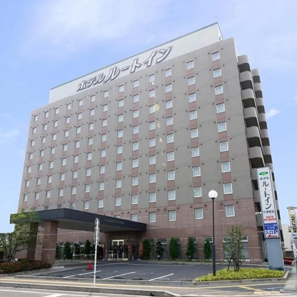 Hotel Route-Inn Nakatsu Ekimae, khách sạn ở Nakatsu