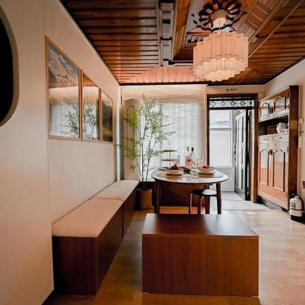 온재-8인 2층단독 평지 2호선신림역 명동홍대20분 편의점1분, hotel din Seul
