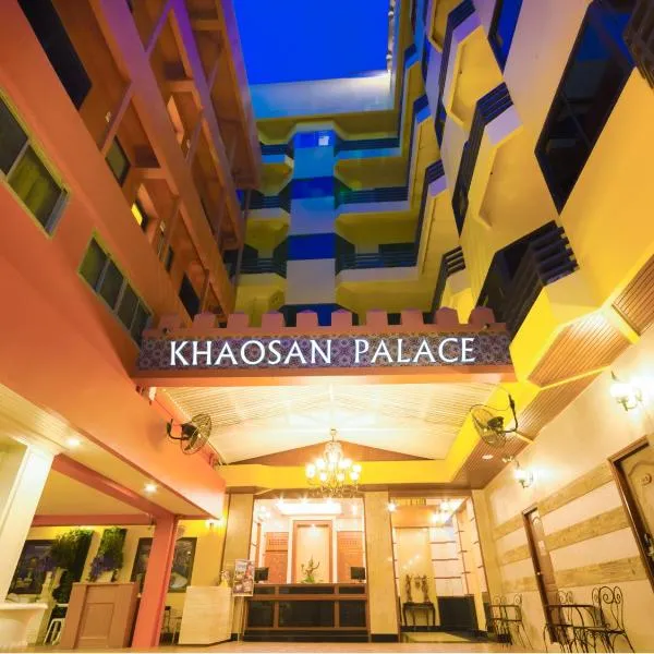 Violet Tower at Khaosan Palace, viešbutis Bankoke