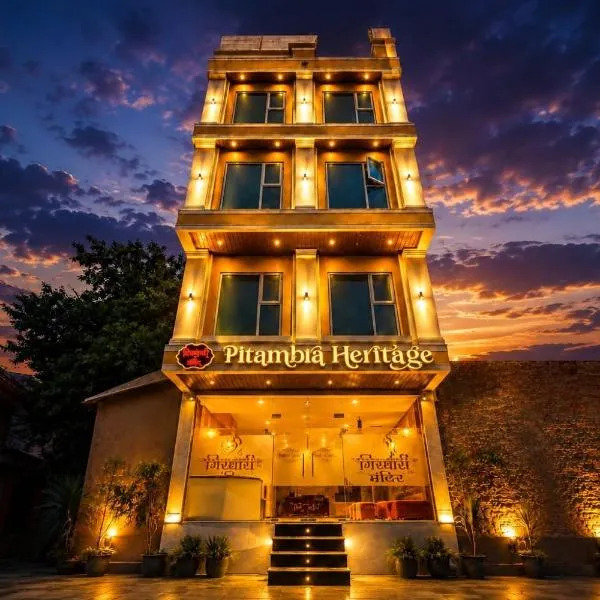 Hotel Pitambra Heritage, near Mahakal temple, khách sạn ở Ujjain