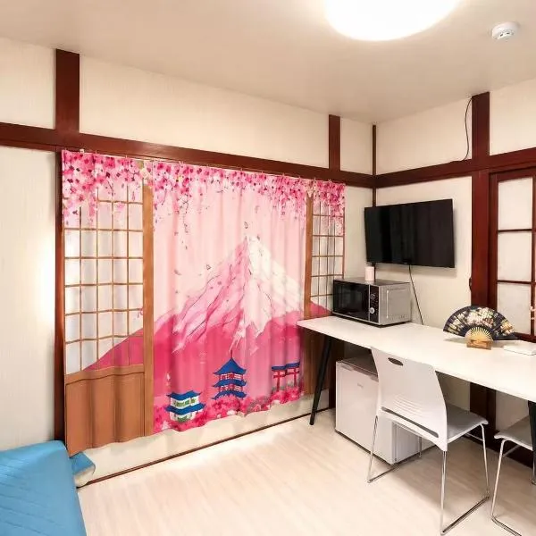 浅草 スカイツリー圏10分 交通至便 浅草寺観光ー双魚ノ宿南棟, hotelli Tokiossa