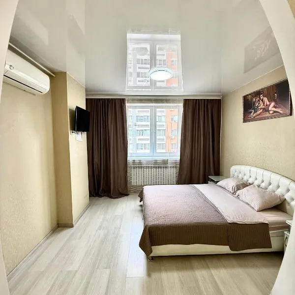 Apartment Synergia 2, hotel v destinaci Irpiň