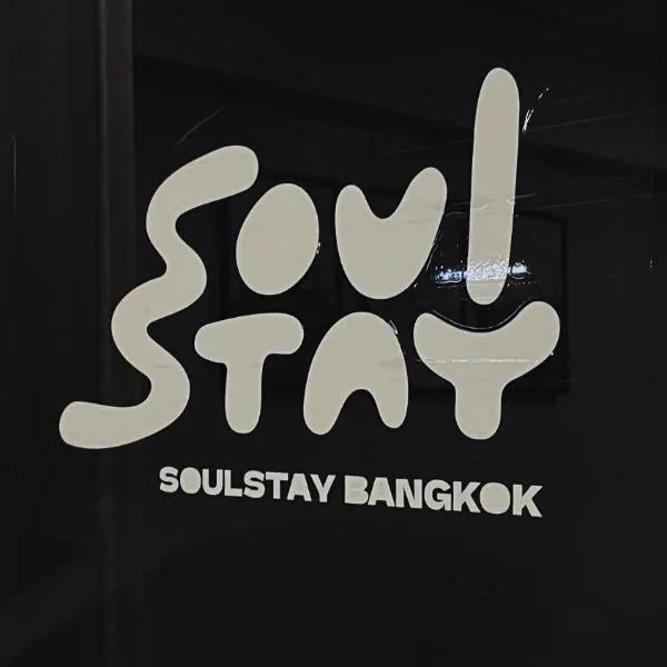 Soulstay Bangkok, hotel di Bangkok