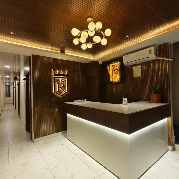 ROYAL COMFORTs，Cuddapah的飯店