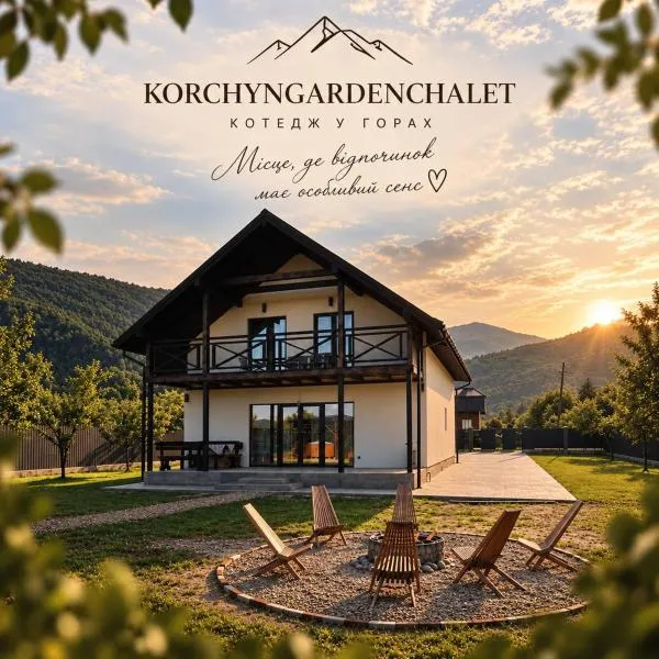 Корчин Гарден Шале, hotell i Korchin