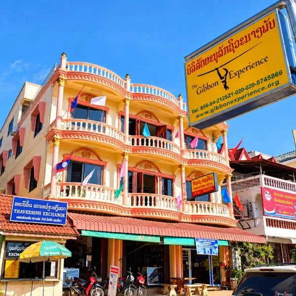 Thaveesinh Hotel, hotel en Ban Houayxay