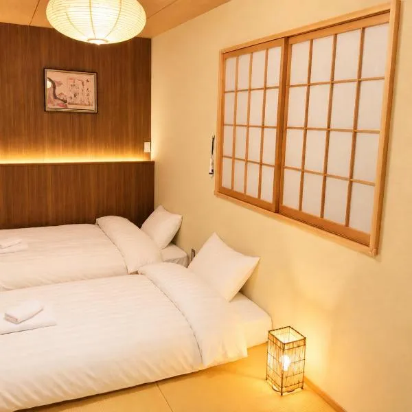 Nara Inn Japanese Ryokan, hotel v destinaci Nara
