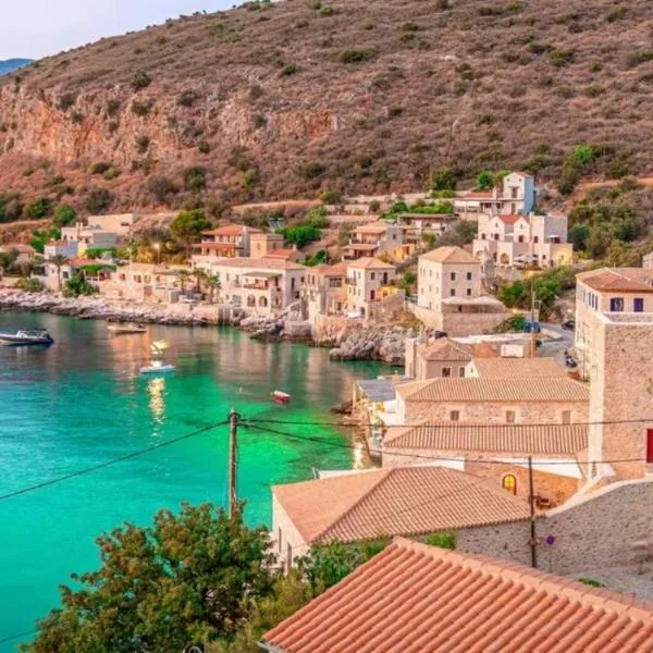 Limeni Inn Boutique Hotel Adults only 12plus, hotel di Limeni