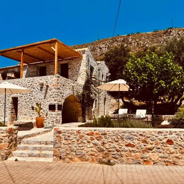 Σουίτα ΣΙΚΛΟΣ στο Καραβοστάσι Ν Οιτύλου Μάνης, hotel sa Karavostasion