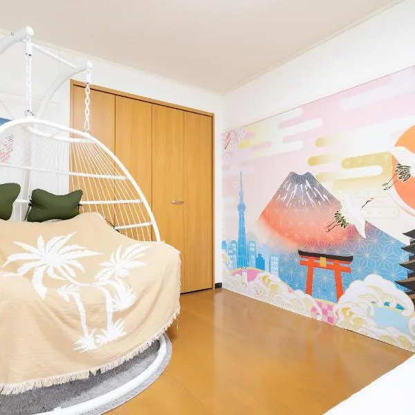 Wisteria102 無料駐車場有 JR春日井駅徒歩3分の宿, hotel sa Kasugai