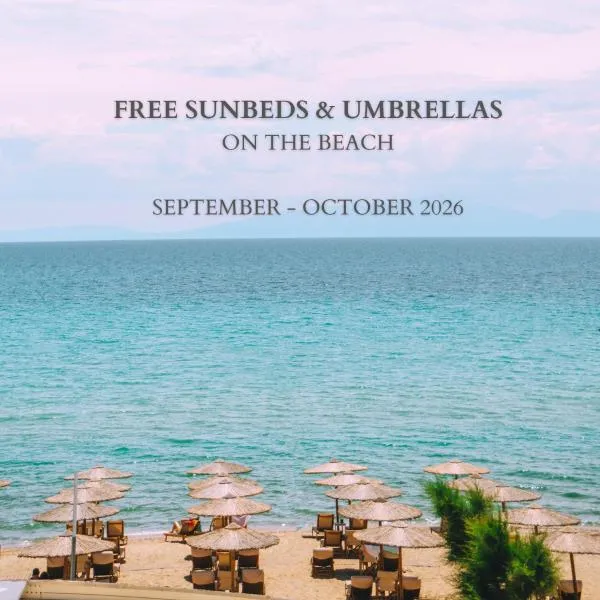 Georgalas Sun Beach Resort, хотел в Неа Каликратия