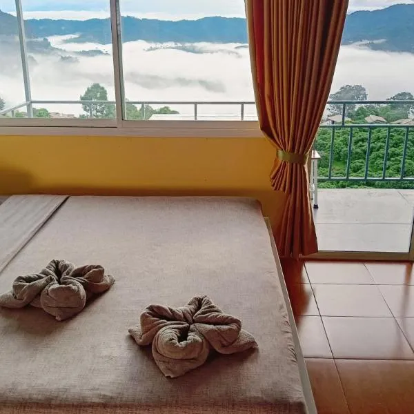 บ้านชมหมอก ภูลังกา, hotel em Ban Sakoen