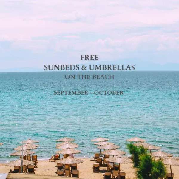 Georgalas Sun Beach Resort、ネア・カリクラティアのホテル