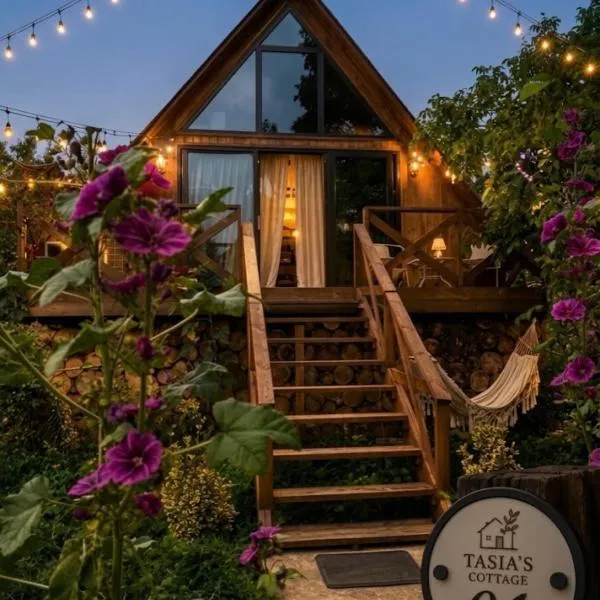 Tasia's Cottage: Tsalka şehrinde bir otel