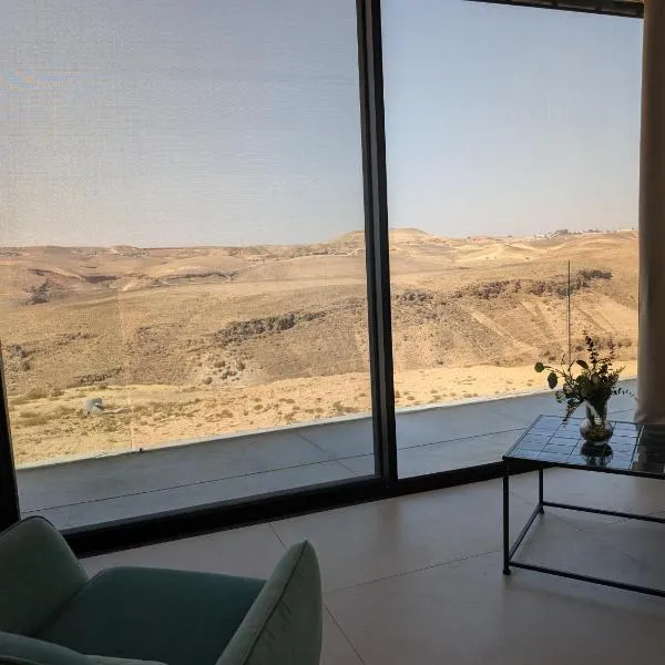 Between Air & Salt - Private Pool & Desert View โรงแรมในอารัด