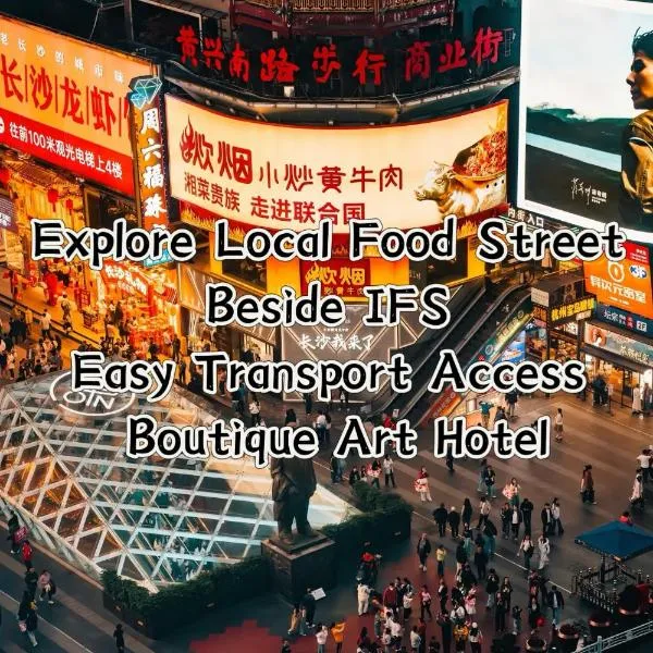 Mcsrh Hotel-ChangSha Yuanjialing, hotel en Changsha
