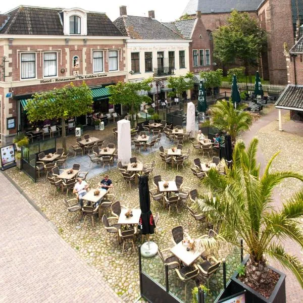 Hotel de Gulden Leeuw, מלון בוורקום