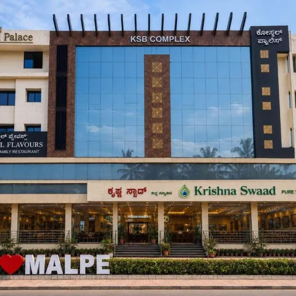 Hotel Coastal Palace, hotel em Malpe