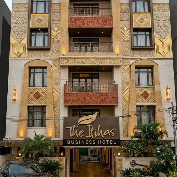 The Itihas Business Hotel Hitech City, hotel di Hyderabad