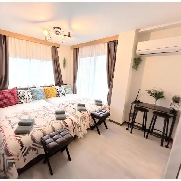Clair US Tokyo - Theme Park & Sightseeing Base, hotel di Tokyo