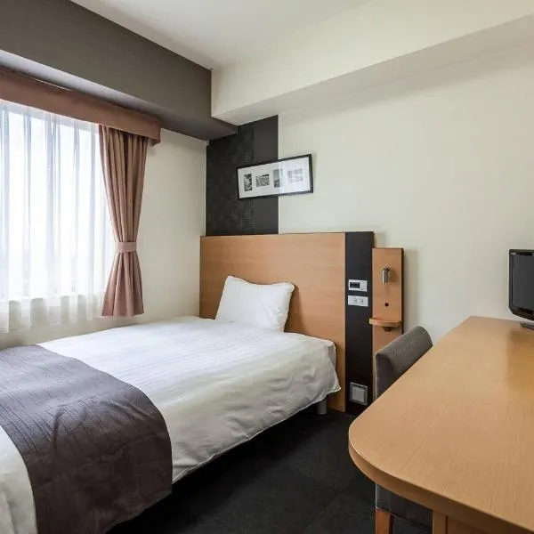 Comfort Hotel Tendo, hotel en Tendō