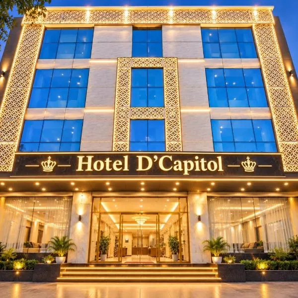 Hotel D' Capitol at Airport, hotel u gradu Nju Delhi