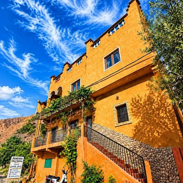 Auberge la belle vue dades, hotel sa Akhendachou nʼAït Ouffi