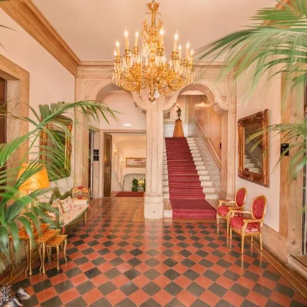 Palácio das Especiarias: Lizbon'da bir otel